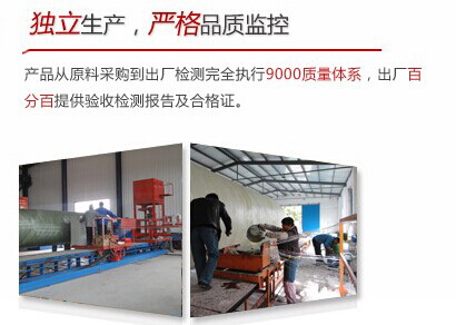 ISO9000質(zhì)量體系認(rèn)證