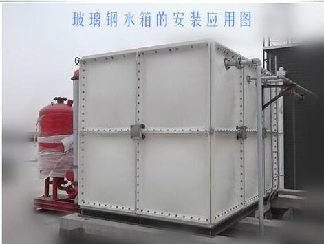 玻璃鋼消防水箱在國內(nèi)的銷售市場